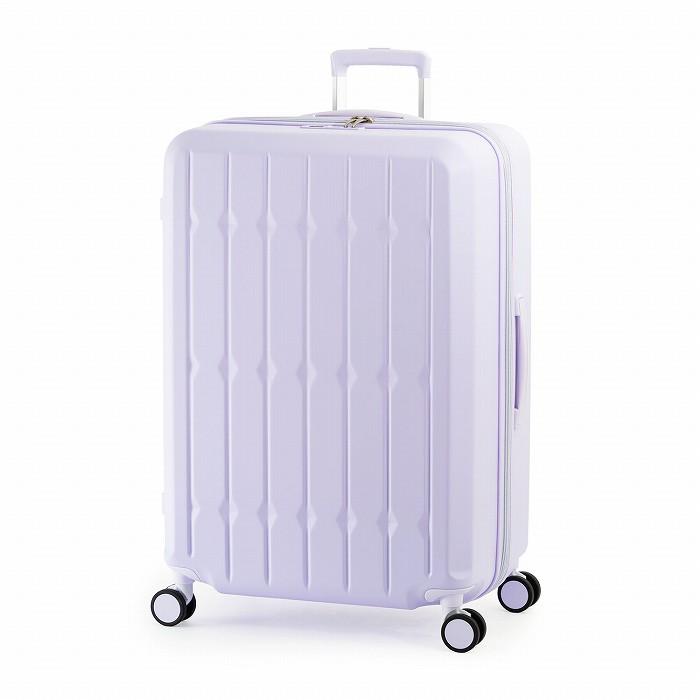 A.L.I ハードキャリーケース DrinkHolder and Suspension 7〜9泊 99L＋13L ALI-6030SD-28W-PL パステルラベンダー アジア・ラゲージ スーツケース ジッパータイプ ドリンクホルダー付き 拡張ファスナー機能 アジア・ラゲージ A.L.I ハードキャリーケース DrinkHolder and