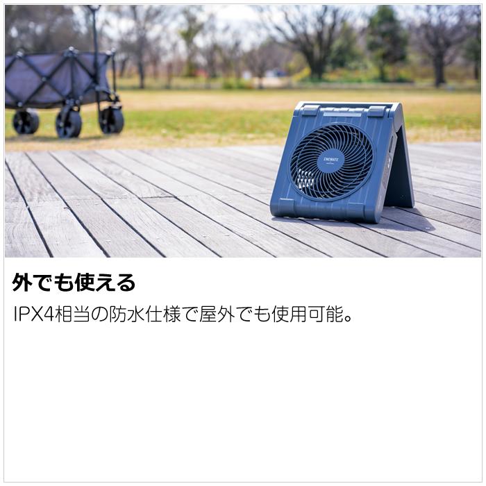 APIX INTERNATIONAL（アピックス インターナショナル） アピックス