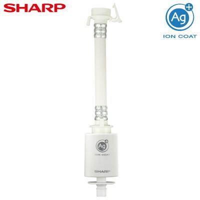 SHARP（シャープ） 洗濯機用 銀イオンホース AS-AG1【60サイズ