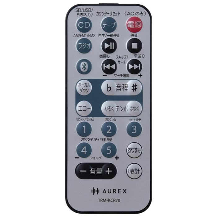 TOSHIBA Aurex ラジオカセットレコーダー シルバー USBポート付き 楽天市場】aurex ラジカセの通販 ラジオ・コンポ