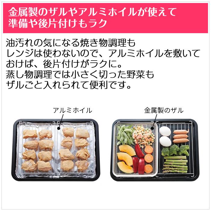 ヘルシオ シャープ 30L ウォーターオーブン プレミアムモデル AX-LSX3B