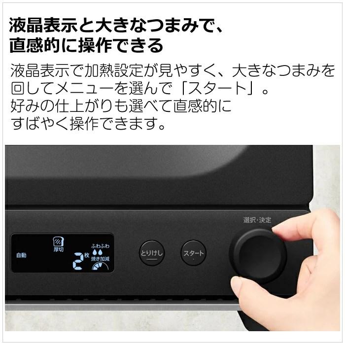 ✨新品✨SHARP 　ヘルシオ　ウォーターオーブントースターAX-WT1-W シャープ ヘルシオ トースター AX-WT1-W [ホワイト] 価格比較 - 価格.com
