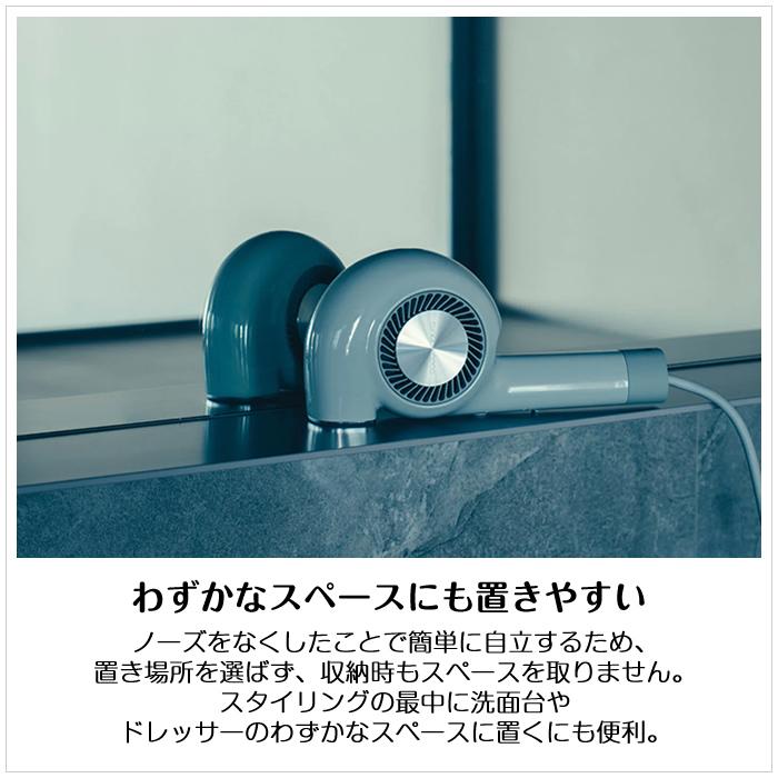 cadocuaura cado cuaura カドークオーラ ヘアドライヤー BD-E2-CG