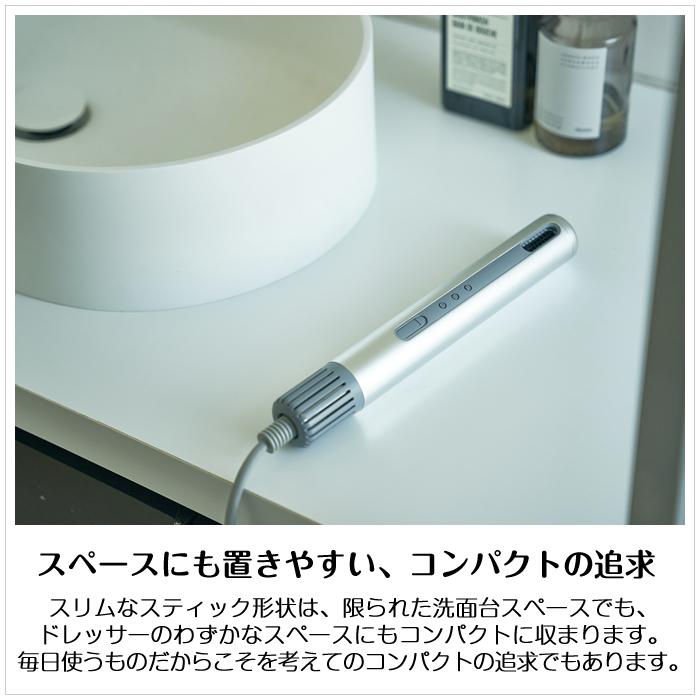 cado baton ヘアドライヤー 収納ケース付き 楽天市場】【公式店限定2年保証】cado カドー baton バトン
