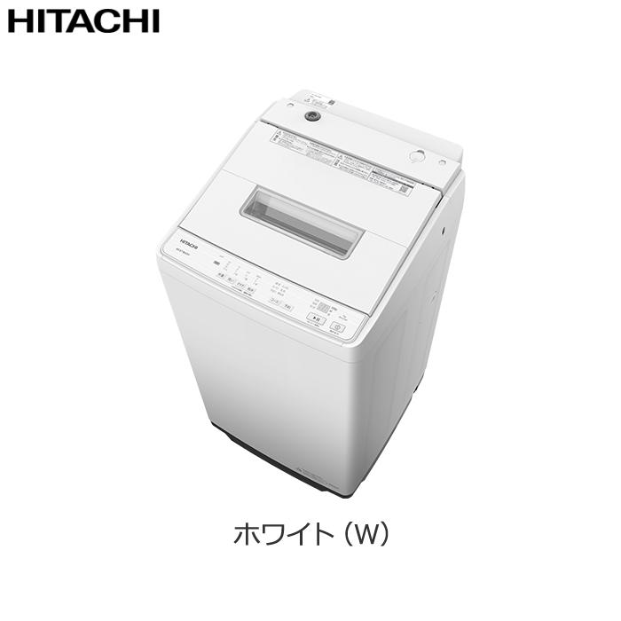 日立 全自動洗濯機 ビートウォッシュ 洗濯 7kg 上開き BW-G70P-W 