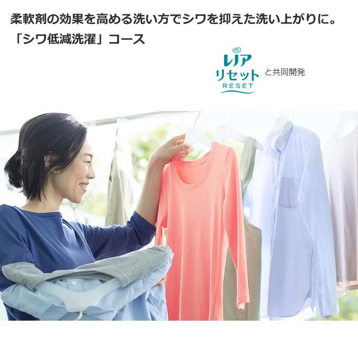 ビートウォッシュ 日立 全自動洗濯機 10kg BW-V100K-W ホワイト : 家電
