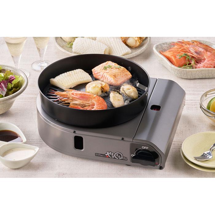 Iwatani やきまるスリム 23cm グリル イワタニカセットガススモークレス焼肉グリル やきまるスリム