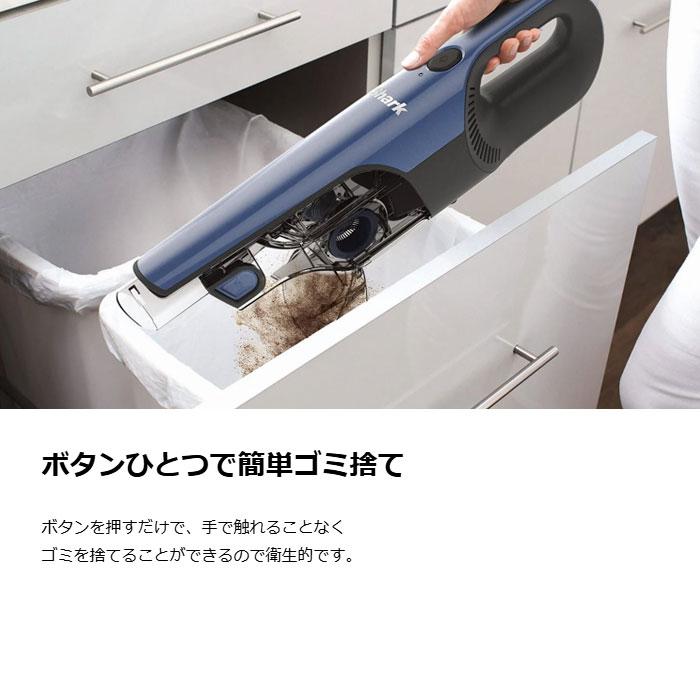 Shark スティッククリーナー ライトコーラル CH966J LC Shark ポイントUP シャーク 充電式サイクロンスティック