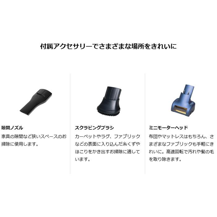 Shark 充電式 サイクロンスティッククリーナー CH966JLC説明書付き 充電式サイクロンスティッククリーナー CH966J|CH966JBJ