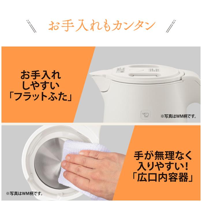 象印（ZOJIRUSHI） 1.0L 電気ケトル CK-KA10-BM スレートブラック