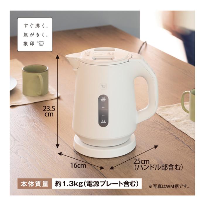 【新品未開封】象印 CK-KA10-WM 電気ケトル ホワイト 象印（ZOJIRUSHI） 1.0L 電気ケトル CK-KA10-WM ペールホワイト : 家電
