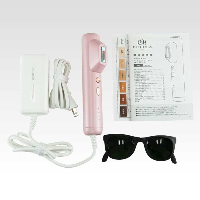 DR.ELLEMISS NUDE CL-BE920 脱毛器 本体 クルールラボ 光美容機器 IPL方式 脱毛器 DR.ELLEMISS NUDE ドクター