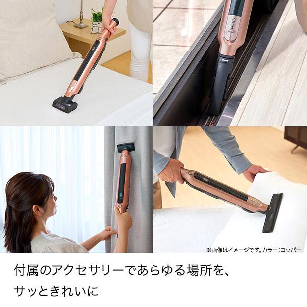 シャーク　スティッククリーナー　CS851JCP コッパー　状態良し Shark シャーク 掃除機 コードレススティッククリーナー