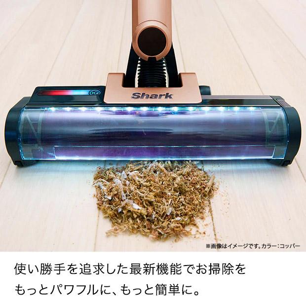 シャーク　スティッククリーナー　CS851JCP コッパー　状態良し Shark シャーク 掃除機 コードレススティッククリーナー