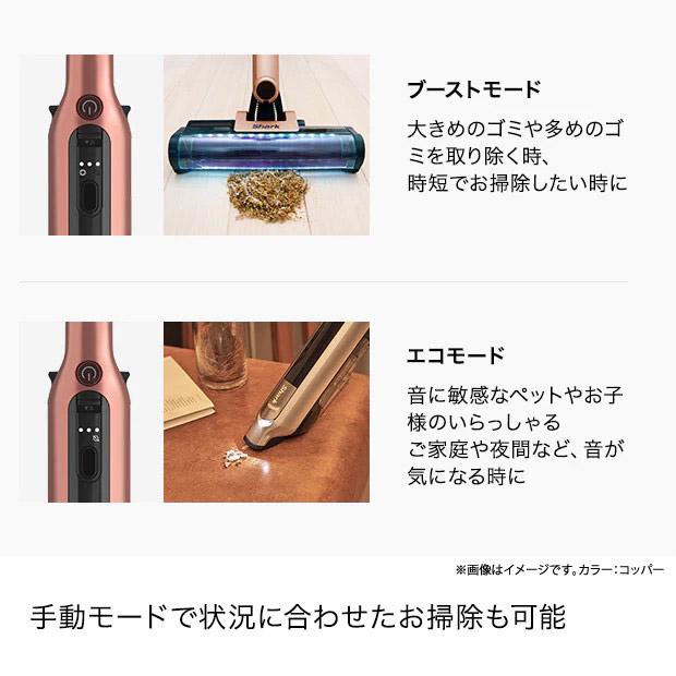 Shark CS851JCP ⑤ Shark シャーク 掃除機 コードレススティッククリーナー EVOPOWER