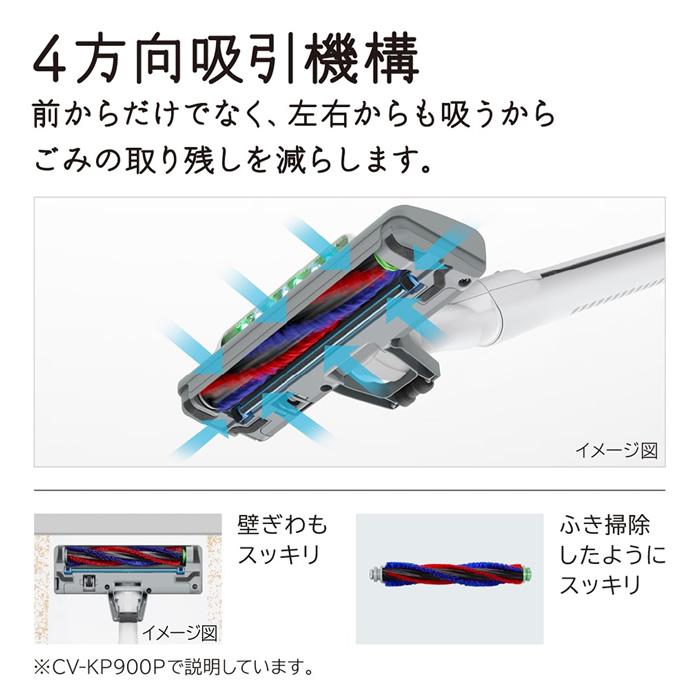 かるパック 日立 掃除機 紙パック式クリーナー CV-KP900P-C ベージュ