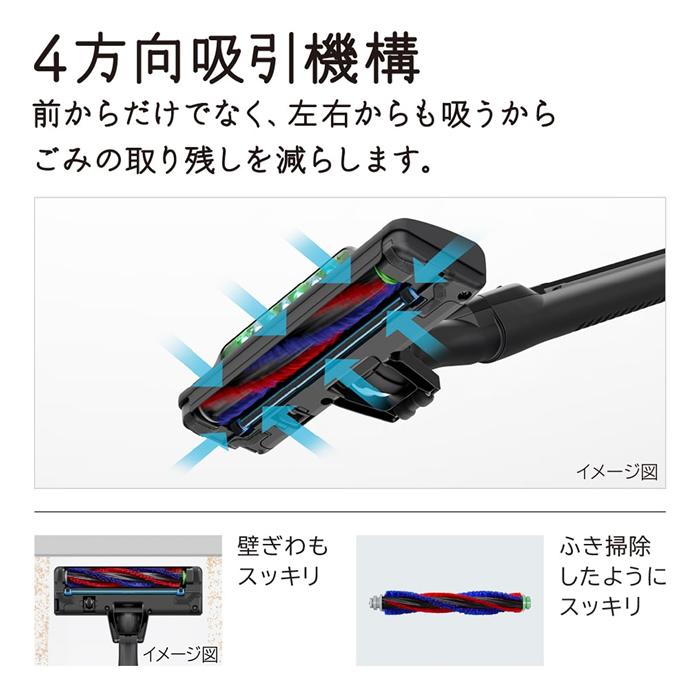 日立（HITACHI） 掃除機 サイクロン式クリーナー パワかるサイクロン