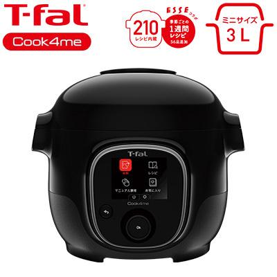 T-FAL Cook4me マルチクッカー3L