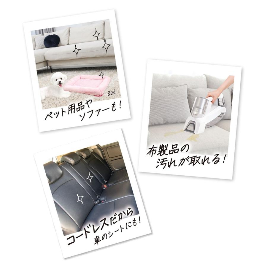 マルカン おうちサロン ペット用 ウォッシャーハンディークリーナー DA-526 犬猫用品_3