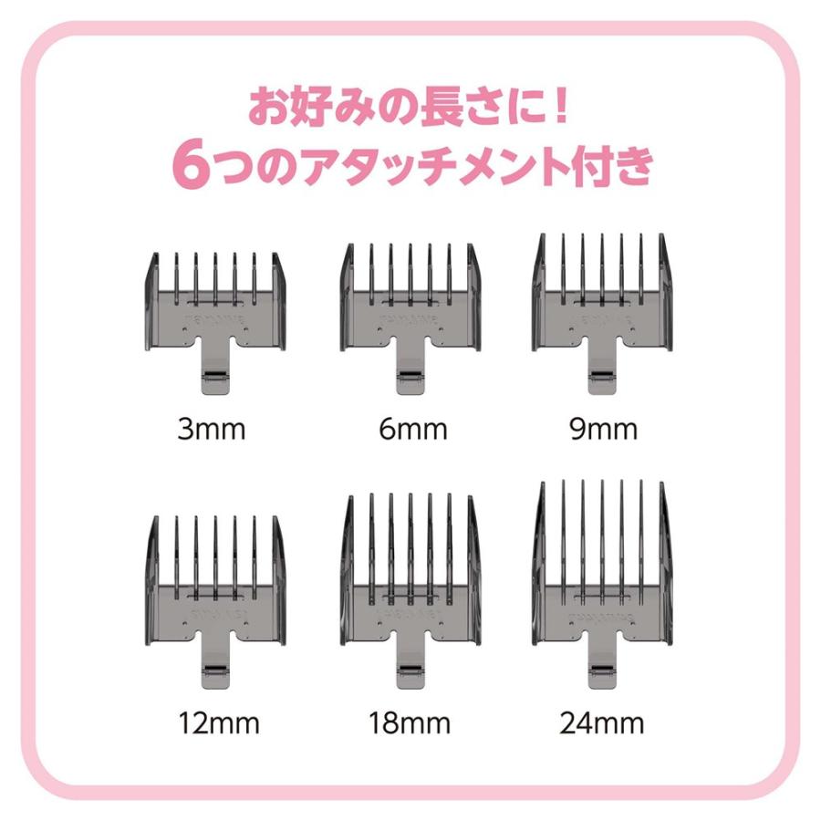 マルカン おうちサロン ペット用 掃除機DEトリミング DA-590 犬猫用品
