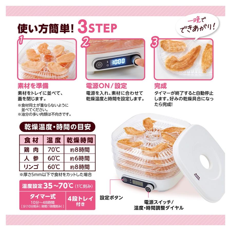マルカン Auto ペット用 Cooker＆真空パックマシンセット GONTA CLUB