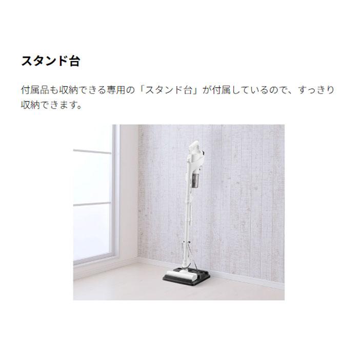 SHARP EC-AR11-W スティッククリーナー SHARP スティッククリーナー SHARP RACTIVE Air EC-AR11-W | ノジマ