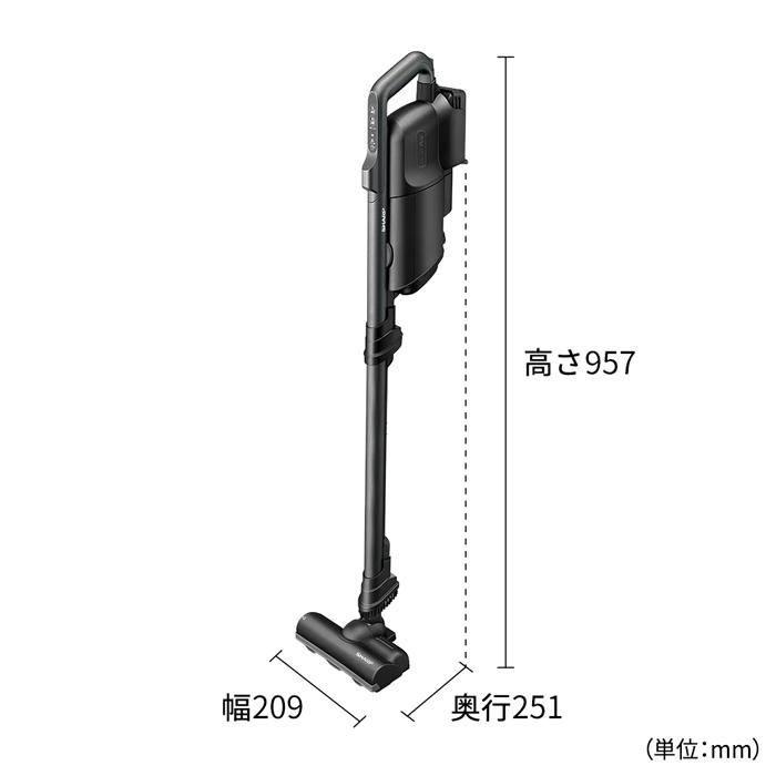 SHARP（シャープ） 掃除機 紙パック式クリーナー RACTIVE Air