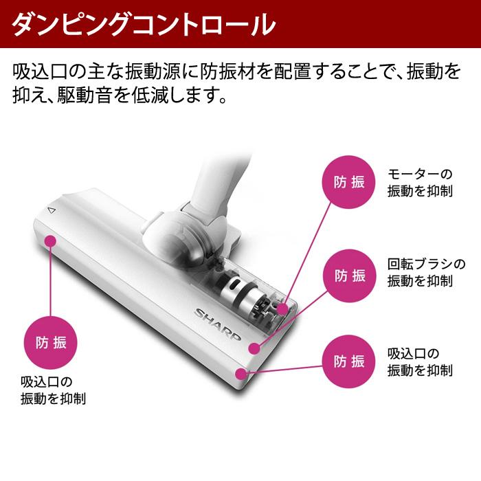 RACTIVE Air シャープ 掃除機 サイクロン式 クリーナー POWER EC-PR9-B