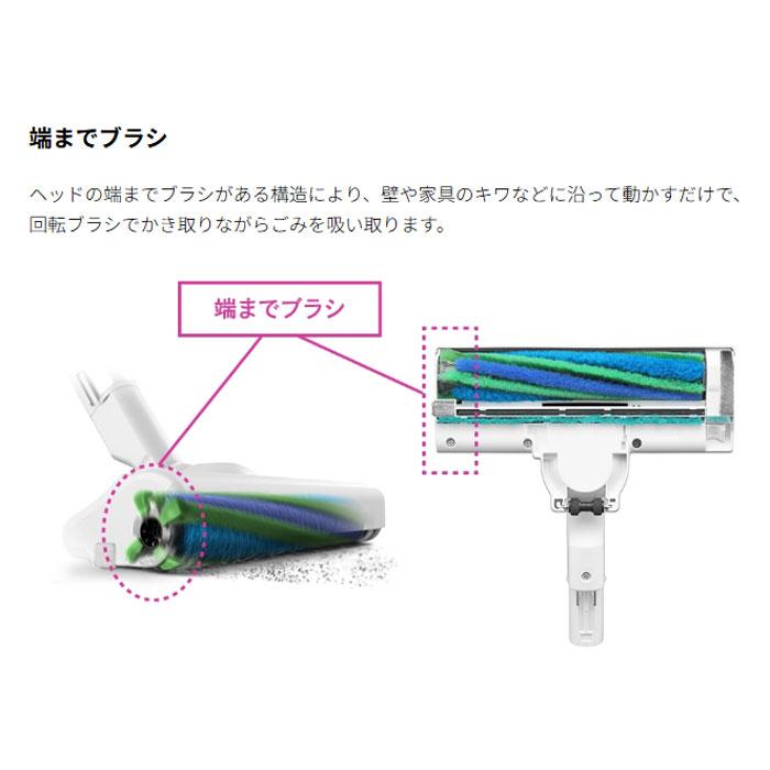 SHARP（シャープ） コードレススティック掃除機 ラクティブエア EC