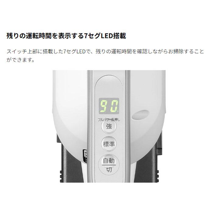 SHARP（シャープ） コードレススティック掃除機 ラクティブエア EC