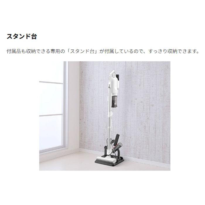 SHARP（シャープ） コードレススティック掃除機 ラクティブエア EC