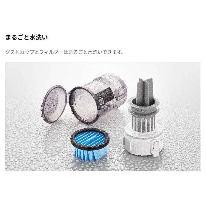 SHARP（シャープ） コードレススティック掃除機 ラクティブエア EC