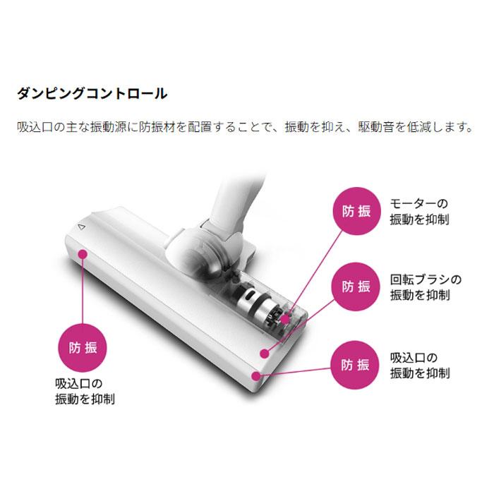 SHARP（シャープ） コードレススティック掃除機 ラクティブエア EC
