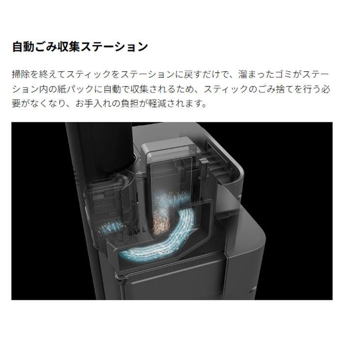 SHARP（シャープ） ステーションタイプ コードレススティック掃除機