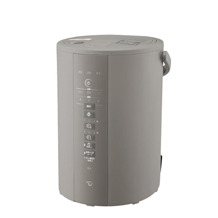 象印 スチーム式加湿器 3.0L 木造6畳 プレハブ10畳 EE-DE35-HA グレー 