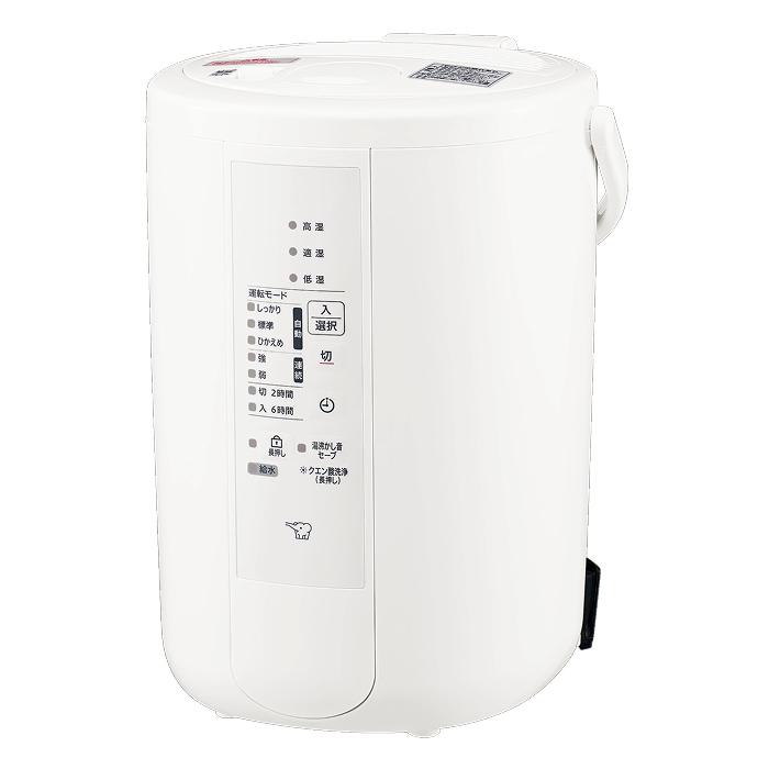 【店頭展示品】象印 スチーム式加湿器 EE-RT50-WA ホワイト 象印（ZOJIRUSHI） スチーム式加湿器 3.0L 木造8畳 プレハブ13畳 EE
