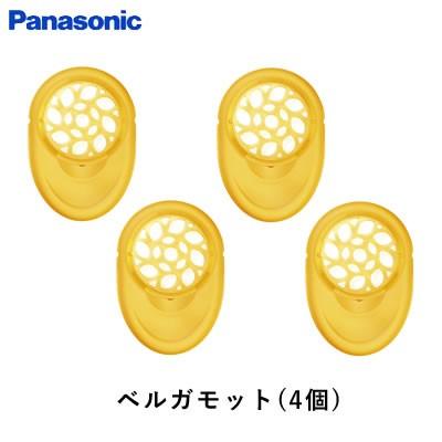 パナソニック アロマタブレット ベルガモット 4個入 EH-4S12 w17b8b5 Panasonic（パナソニック） アロマタブレット ベルガモット 4個入り EH