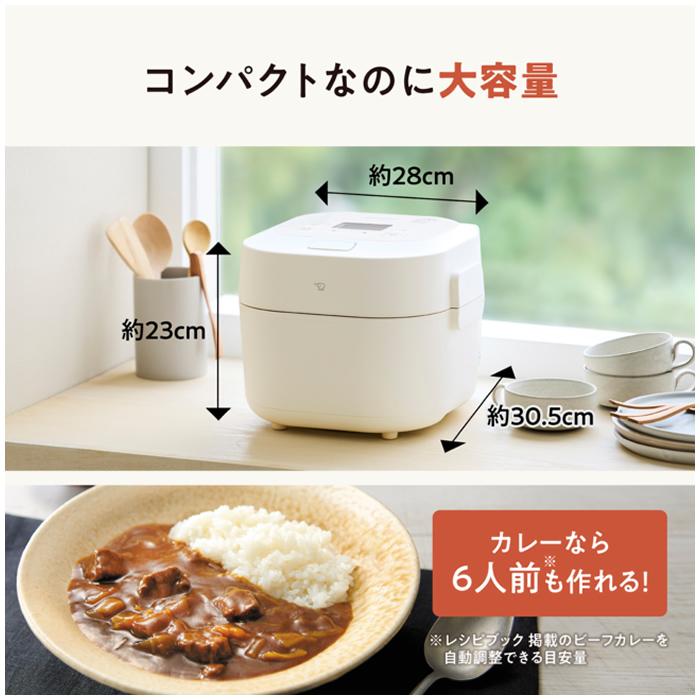 ★新品未開封★象印 EL-NS23-CA ホーロー電気調理なべ 象印（ZOJIRUSHI） 自動調理なべ ホーロー電気調理なべ EL-NS23-CA