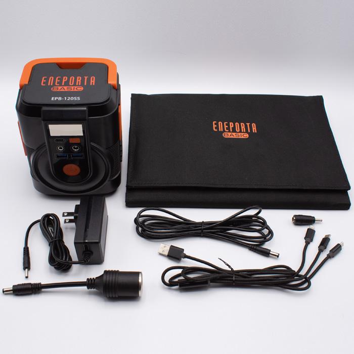 クマザキエイム ソーラー発電システム SOLPA『SL-12H』 Amazon.co.jp: クマザキエイム 【SOLPA】 ソーラー発電システム