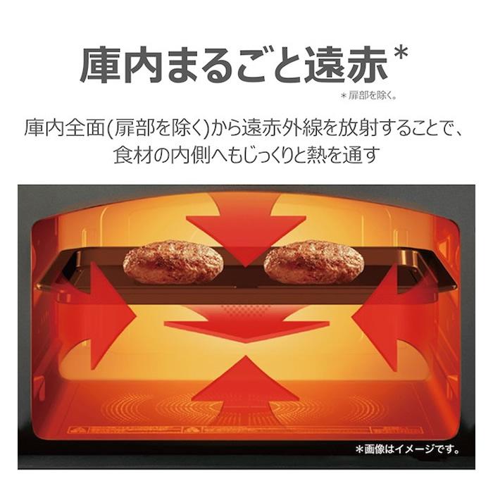 TOSHIBA 東芝 26L 角皿式スチームオーブンレンジ 石窯ドーム ER-D70B-W