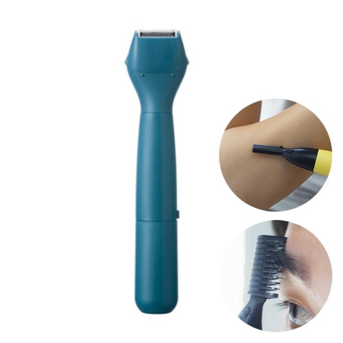 デコ家電 デコフェリエ Panasonic 産毛シェイバー blue 青 デコ家電 デコフェリエ Panasonic 産毛シェイバー blue 青