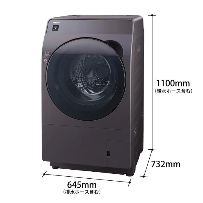 SHARP（シャープ） 【配送＆設置無料】シャープ ドラム式洗濯乾燥機 左 