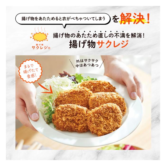 象印 18L オーブンレンジ EVERINO エブリノ ES-KA18-WM ペール