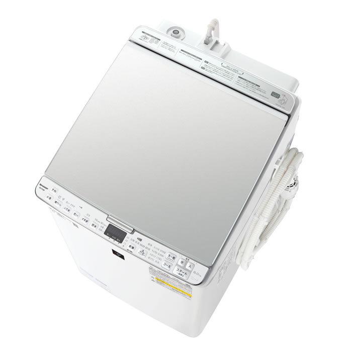 2022年製　SHARP 縦型洗濯機 ES-PX8F-W SHARP（シャープ） タテ型 洗濯乾燥機 洗濯・脱水 8kg 乾燥 4.5kg