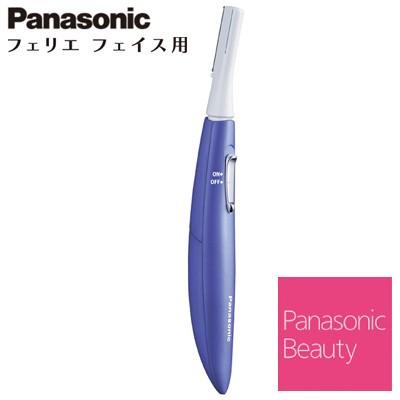 パナソニック フェリエ フェイス用 フェイスシェーバー ES-WF51-V 紫【60サイズ】｜emon-shop