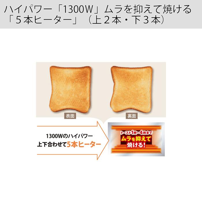 バルサ50 ルアー4点セット Balsa 50 ストライク・トッツィー 4点セット