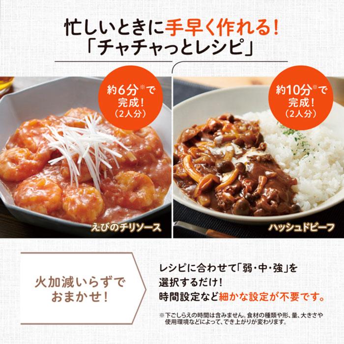 象印（ZOJIRUSHI） 23L オーブンレンジ EU-FB23-BA ブラック