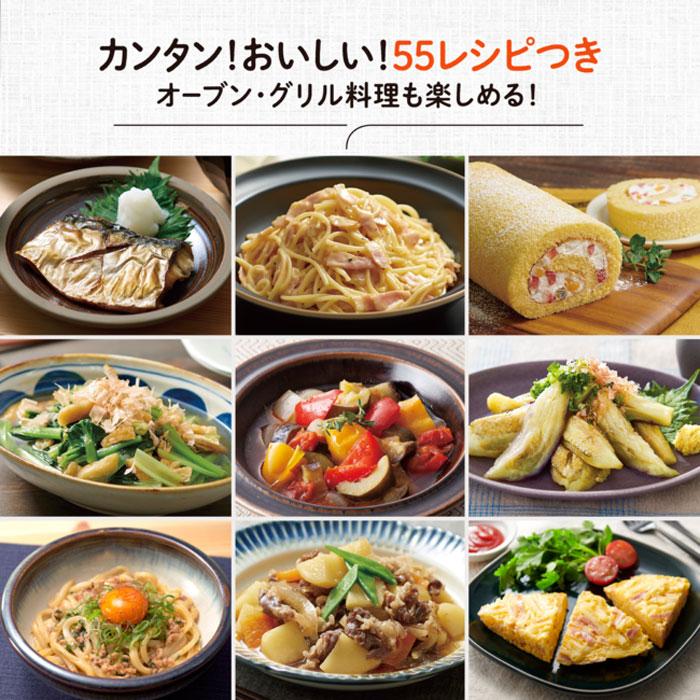 象印（ZOJIRUSHI） 23L オーブンレンジ EU-FB23-BA ブラック