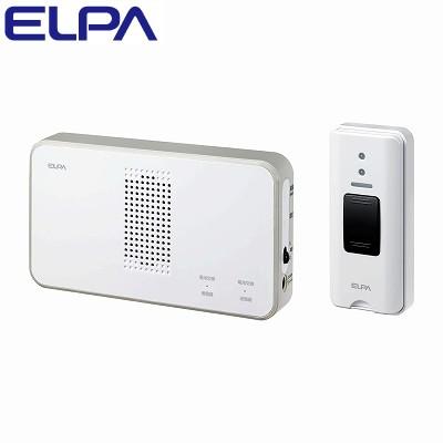 ELPA エルパ ワイヤレスチャイム押しボタンセット EWS-S5030 朝日電器【60サイズ】｜emon-shop