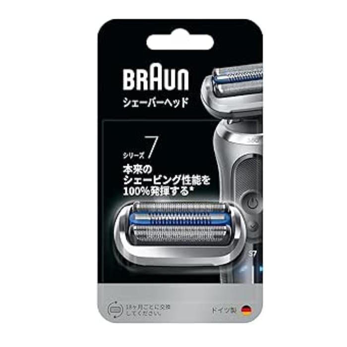 BRAUN（ブラウン） シェーバー用 替刃 F/C75S 交換用 替え刃 F-C75S